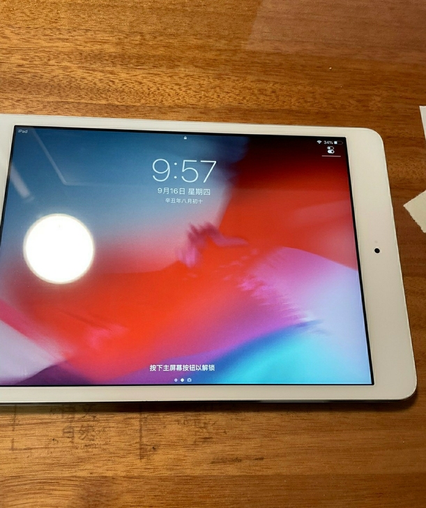 iPad mini 2 16G版本Wi-F...