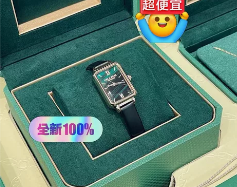 lola rose小绿表手表女套装罗拉新款...
