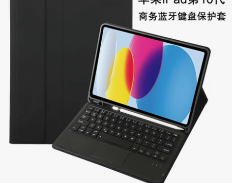 适用于2022苹果ipad 第十代保护套蓝...