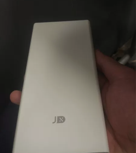 京东精选充电宝 20000mAh 可以快充...