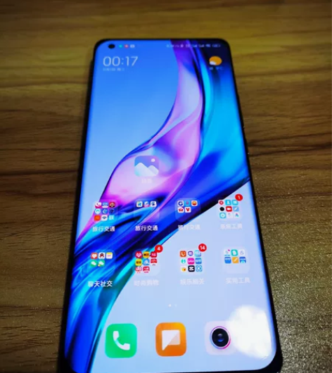 小米11ultra 12+512 大内存...