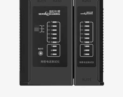 多功能网线测试仪电话线测线仪网络信号检测器...