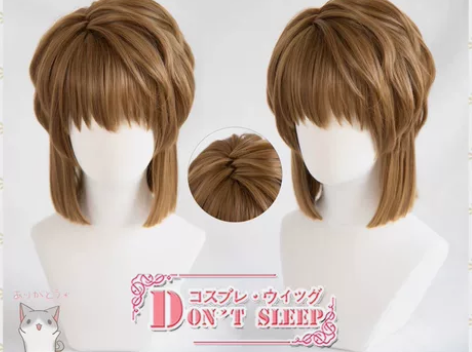 【标价就全款】DONT SLEEP 名侦探...