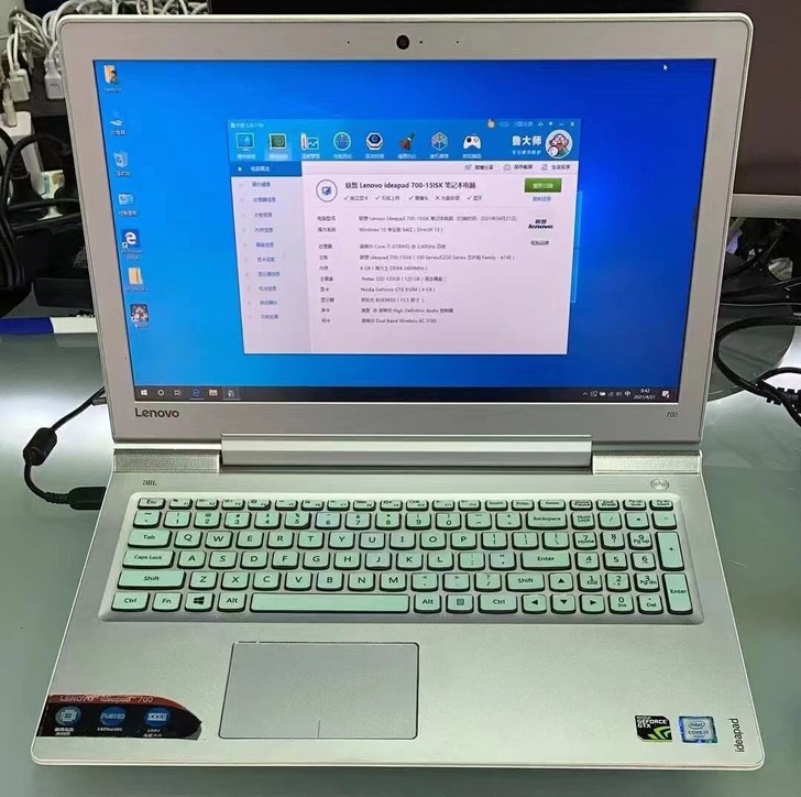 联想ideapad 700-15isk 1...