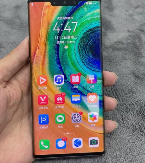 华为Mate30pro 5g 8128g ...