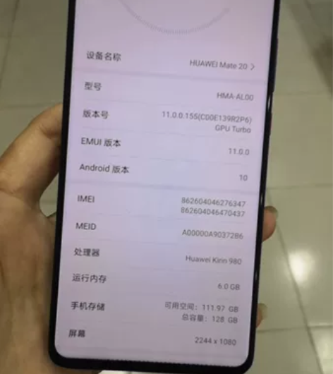 华为mate20 运行内存6+128G  ...