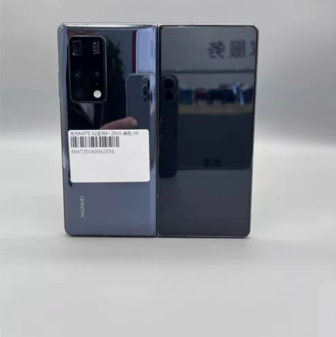 华为matex2，256g双卡。成色98运...