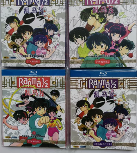 动漫蓝光碟盒装，乱马1/2tv全集上中下，...