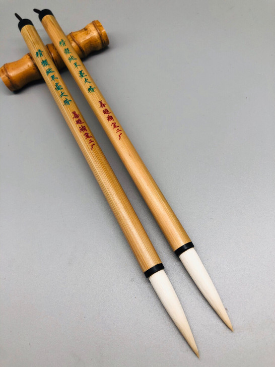 毛笔清仓库存善琏湖笔二厂纯羊毫1支十年以上...
