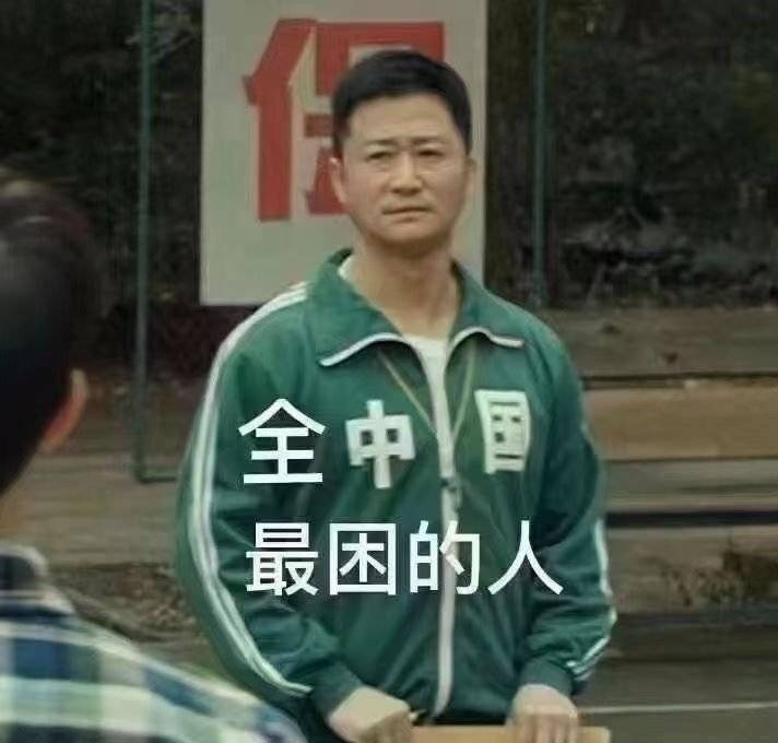 暑假打工人，PS AI啦