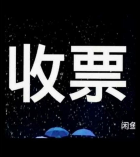 上海大剧院 上海音乐厅   上海交响乐团 ...