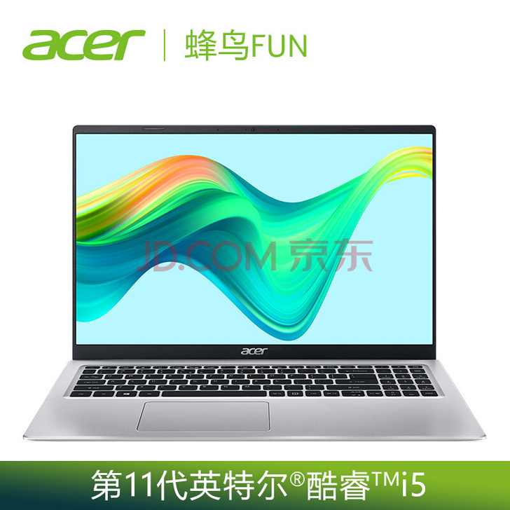 宏基新蜂鸟fun  三月入手  用了不到一...