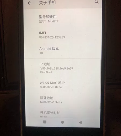 换屏小米4，3+64 一台碎屏红米3，3+...