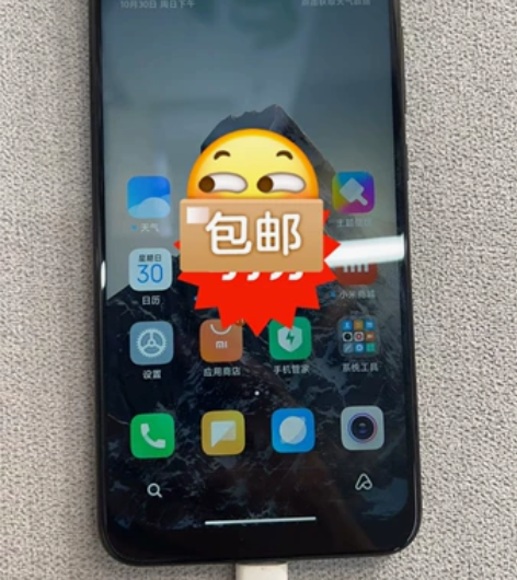 小米8,有磕伤 6+128 620 ...