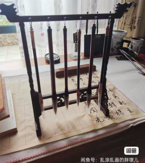 10块包邮 全新 龙头笔架  6针12挂，...