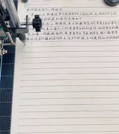 全新四电机?智能全自动写字机器人 【420...