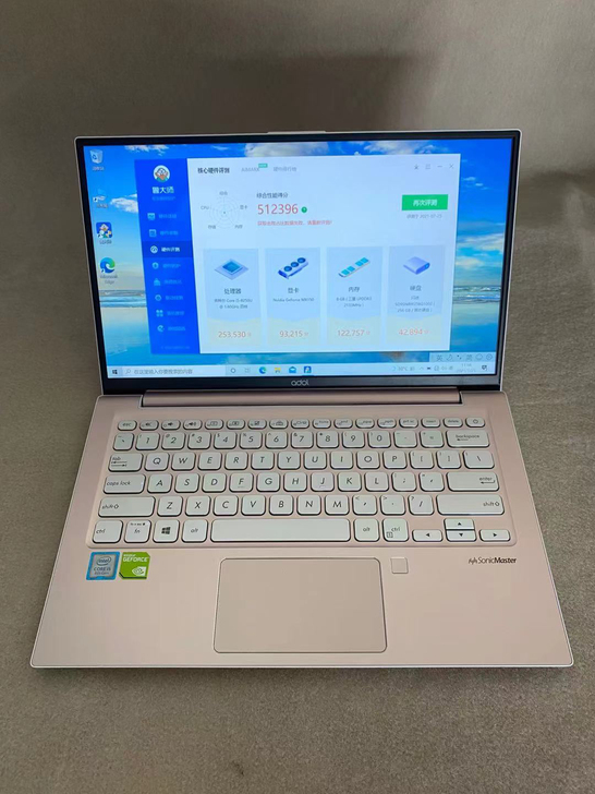 华硕a豆13 寸  I5 8代 8g 25...