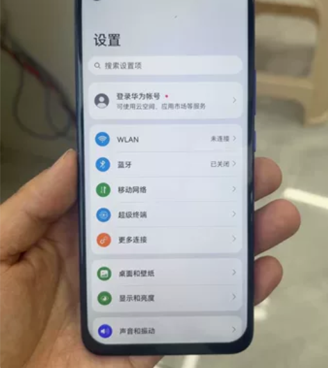nova 7 5g蓝色8+128，才换了屏...