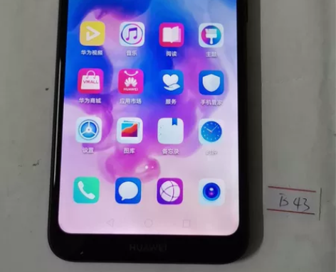 华为畅享9e，运存3+32，安卓版本9.0...