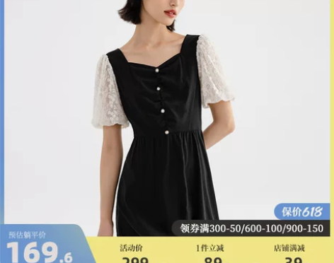 【狂欢价】茵曼梨涡|复古文艺赫本风连衣裙女...