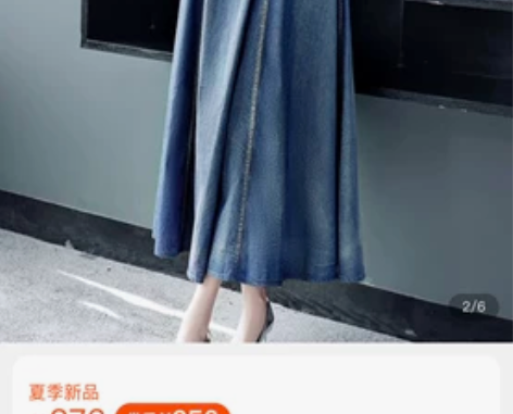 匠男2022新款时尚民族风无袖牛仔连衣裙V...