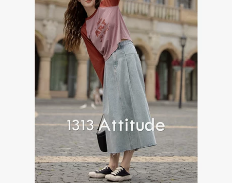 1313复古浅蓝 高腰显瘦中长款牛仔裙 ...