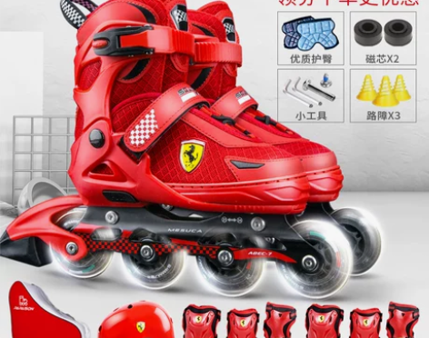 法拉利溜冰鞋儿童全套装轮滑鞋女男童中大童旱...