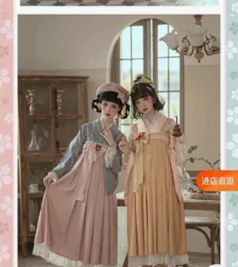 Nyanya纯色和风 黄色 m码