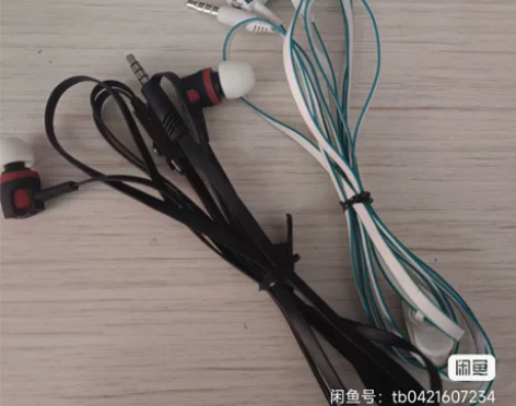 有线耳机兰士顿两个颜色都有,原价59,基本...