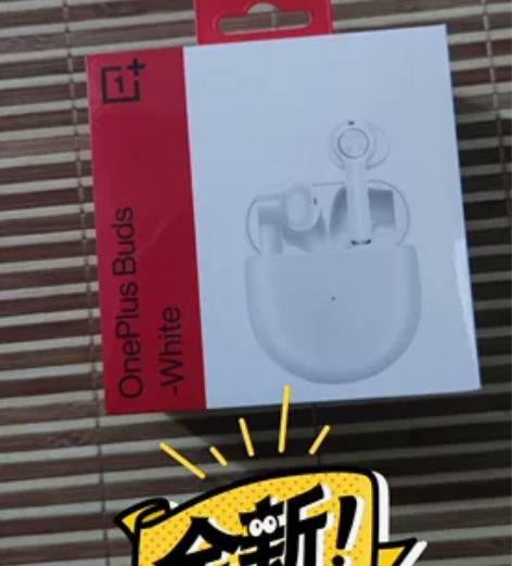 全新未拆封一加蓝牙耳机 感兴趣的话点“我想...