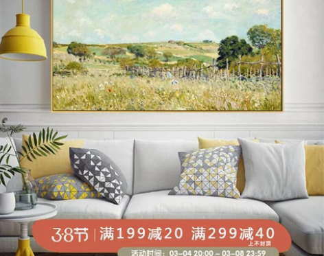 西斯莱现代印象派装饰油画田园风景装饰画挂画...