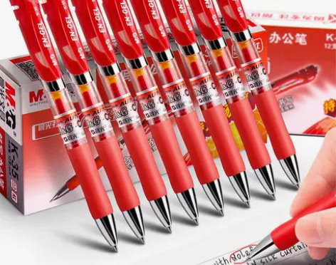 晨光红笔学生用红色按动中性笔0.5教师批改...