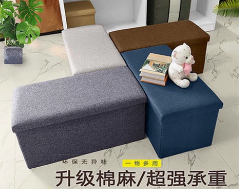 收纳凳子可坐成人折叠凳儿童小凳子家用储物沙...