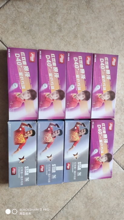 红双喜一星乒乓球，现在不玩了，存货装让，一...
