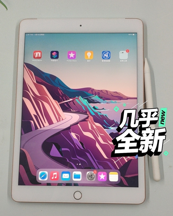 iPad2019 iPad 2018 12...