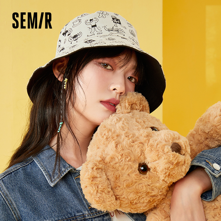 Semir/森马 帽子 迪士尼联名款 只带...