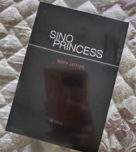 [七夕礼物]法国男士专用香水持久留香淡香9...