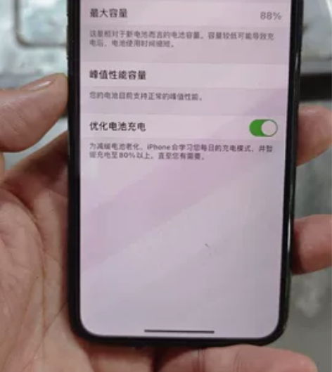 iPhone X 256g苹果X 成色新 ...