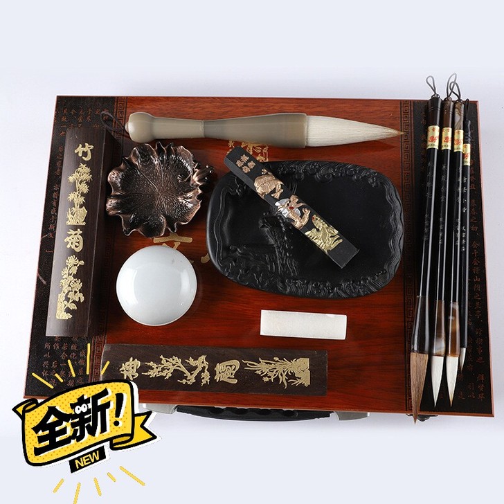 文房四宝套装送小孩高档礼品，书法国画