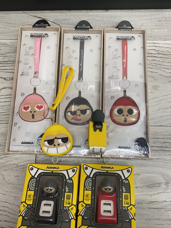 屁猩适用苹果手机数据线挂绳 2.4v双u ...