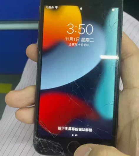 出自用外观8新 苹果8 星空黑64G 国行...