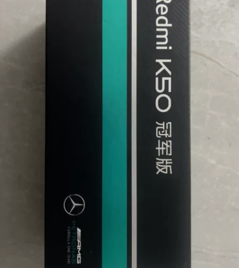 红米k50至尊奔驰联名款 12+512 超...