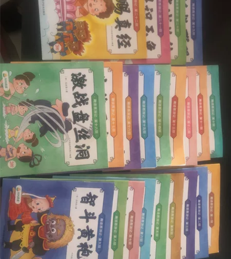 西游记全套幼儿绘本共22本，打包出 自提 ...