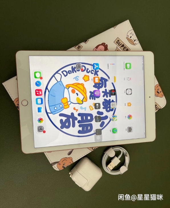 低价出 ipad 2019款 iPad第7...