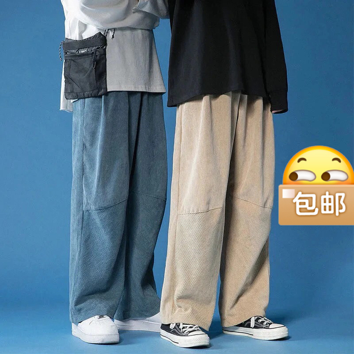 港风灯芯绒裤子男女日系直筒裤宽松直筒202...