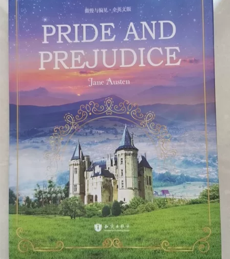 正版英文傲慢与偏见 知识出版社 9成...
