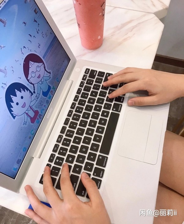 个人转让笔记本电脑