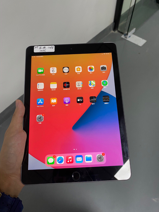 ipad2018款 ipad第6代WiFi...