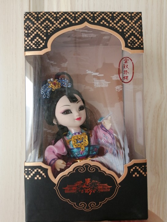 唐人坊 绢人 宝钗扑蝶 全新朋友送的 全新...