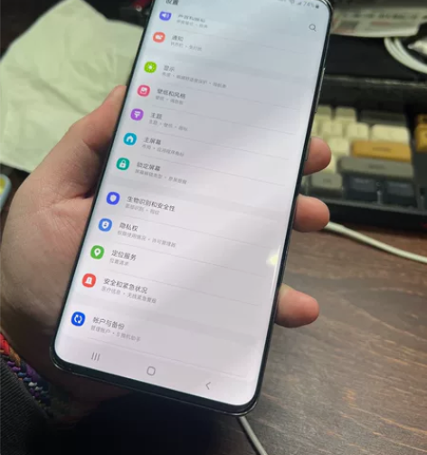 三星s20ultra 12+256 灰色[...